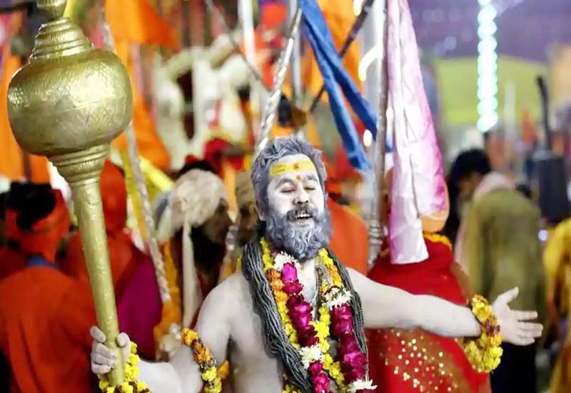 Kumbh Mela Package from Jamshedpur