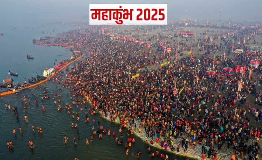 MahaKumbh Yatra 2025