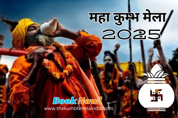 Ready for Kumbh Mela 2025 book Your Tent Now!