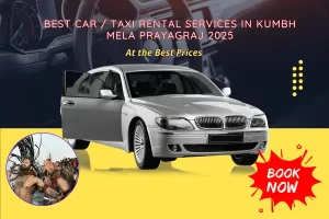 car taxi resnal services in kumbh mela prayagraj 2025